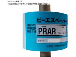 O PRAR-PRs[GX[-75X40M#600 PRAR75X40M-600