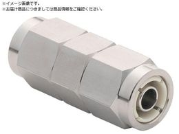 H XeXp U2SV[Y jI 8~5mm U-0850-US2