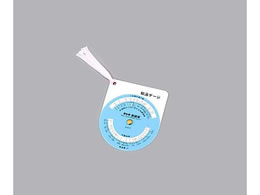 �A�t�Q�[�W �ی^�u���[ 8-4629-01