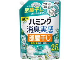 KAO �n�~���O���L���� ���������^�C�v �n�[�o���T�{�� �l�� 910g