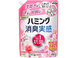 KAO �n�~���O���L���� ���[�Y&�t���[�����̍��� �l�� 930g