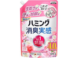 KAO �n�~���O���L���� ���[�Y&�t���[�����̍��� �l�� 1470g