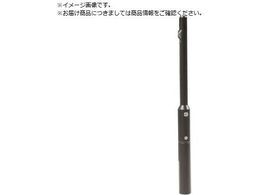 NOGA Uo[ Zbgi UB1115+UB2060 11.5-12.0mmp UB3017