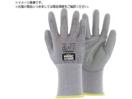 SAFETY J PROSHIELD-07 S PROSHIELD-07