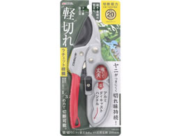 TAKAGI ���`�F�b�g�������� �y�؂� �t�b�f�n 200mm GRS-02A