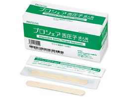 �A�Y���� �v���V�F�A�㈳�q ���l�p 100���� 8-5059-11