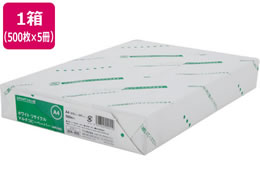 �X�}�[�g�o�����[ �R�s�[�y�[�p�[WR100 A4�� 2500�� A198J