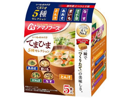 �A�}�m�t�[�Y �����̂��݂��` �Ă܂Ђ�5��Z���N�V����