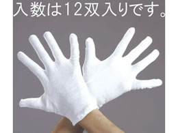 �����ӂ���� [L 230mm] ���(�� 12�o) EA354AM-28