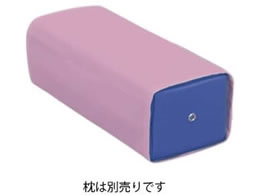 ���c�x�b�h ���U�[���p�}�N���J�o�[ �f�@���p�J�o�[ 20-3801-0007 �r�j�����U�[�s���N ���c�x�b�h���쏊 L-01