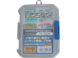 JEJAXe[W p[cXgbJ[ PS-120A PS-120A