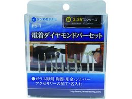 ���i�Z �d���_�C�������h�o�[�Z�b�g PS-1 PS-1