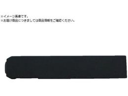 �Y�J �n�C�X�g��������1.5mm�o�� �p��R UC-15B-R