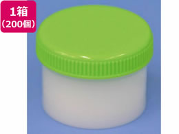 軟膏壺　50ml 緑蓋　30個入袋×9 合計270個　新品未使用　軟膏ケース 緑の一覧です 医療・介護-薬局・与薬-投薬容器-軟膏壺
