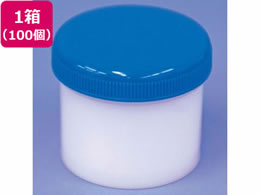 軟膏壺-投薬容器 通販【ココデカウ（エディオングループ）】