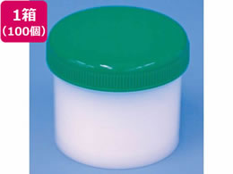 緑の一覧です 医療・介護-薬局・与薬-投薬容器-軟膏壺