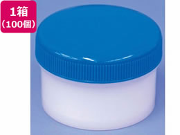 青の一覧です 医療・介護-薬局・与薬-投薬容器-軟膏壺