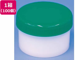 軟膏壺-投薬容器 通販【ココデカウ（エディオングループ）】