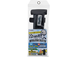 TAKAGI �w�����b�g�p �N�[���p�b�h �⓪�E�l �����O