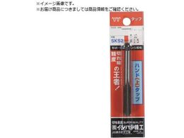 IS �p�b�N�� SKS�n���h�^�b�v ���[�g���˂��E�ז� M14X1.25 1�{�� P-S-HT-M14X1.25-3