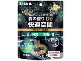 PIAA �X�̍���De���K��� �E�b�f�B�[�̍��� 2�� KK-TD1