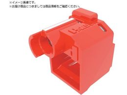 パンドウイットパッチコードロック(LANケーブルロック)黄色145個 パンドウイットパッチコードロック(LANケーブルロック)黄色145個