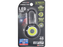 TAKAGI EARTH MAN LED�J���r�i���C�g �u���b�N HLT-1CLBA