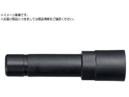 H ^b`pMV[Y XgbvvO 10mm PSM-10-PM