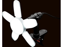TAKAGI EARTH MAN LED�R���p�N�g�N���b�v���C�g SAKUTO COMPACT 45W CLT-45SLA