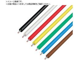 KY�OWA UL�ϔM�r�j���≏�d�� UL1015 AWG20 2MX7�F UL1015 AWG20 2 X 7