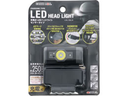 TAKAGI EARTH MAN �[�d�� LED�w�b�h���C�g �Z���T�[�^�C�v LHL-3SLiA