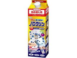 �m���N����(1000ml)�l�փp�b�N �l�֗p �E�ۏ��ō� 25-2635-05 �m���N���� A-NC-0900-000