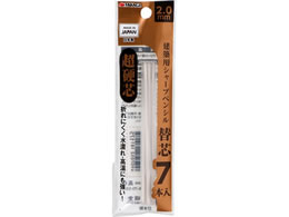TAKAGI ���z�p �V���[�v�y���V�� ���d�c�֐c 7�{�� 2.0mm ��