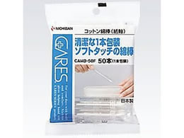 �j�`�o�� �R�b�g���Ȗ_ 1��(50�{��) 8-6094-01