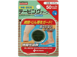 �j�`�o�� �o�g���E�B��(TM)�e�[�s���O�e�[�v 8-6110-13