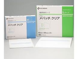 �j�`�o�� ���p�b�`(TM)�N���A 1��(2���~30�V�[�g��) 8-6145-01