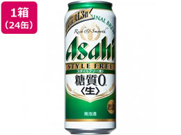 発泡酒 醸造所おすすめ6本セット 330ml×6本(330ml×6本