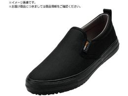 MARUGO Eg\[#72 ubN 26.5cm ULTRA72-BK-265