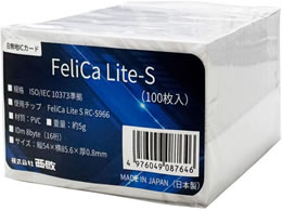 ���h �����nIC�J�[�h(FeliCa Lite S) 100���� FLS-100