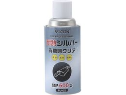 FALCON �ϔM�V���o�[ �L�@���Ή� PU02