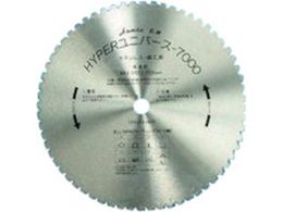 nEXB.M nCp[jo[X7000 Jb^[p 355mm~64P US-355H