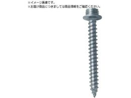 TRUSCO |CgrX4~35XeX50 PV-AA010