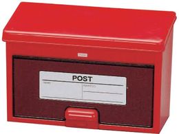 IRIS 230511 ACX|Xg PW-400 bh PW-400-RD 230511