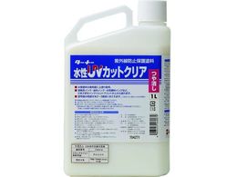 ^[i[ UVJbgNA c 1L UV001904