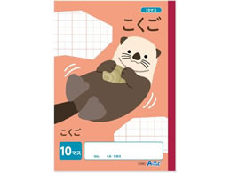 �A�[�e�b�N ������ 10�}�X (B5) 30�� 74698