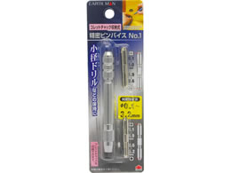 TAKAGI EARTH MAN �R���b�g�`���b�N���[�������s���o�C�XNo.1