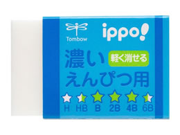 g{M ippo!Z҂pS u[ EK-IM01