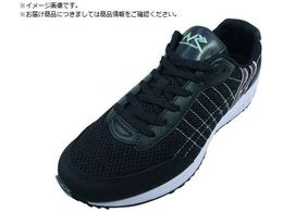 i HyperV #005 ubN 23.5cm V005BK-23.5