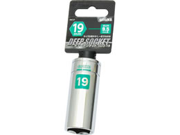 TAKAGI GISUKE �f�B�[�v�\�P�b�g �����p9.5mm�p 19mm SD3-19