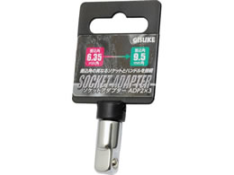 TAKAGI GISUKE �\�P�b�g�A�_�v�^�[ �����p6.35mm�p��9.5mm�p ADP2*3